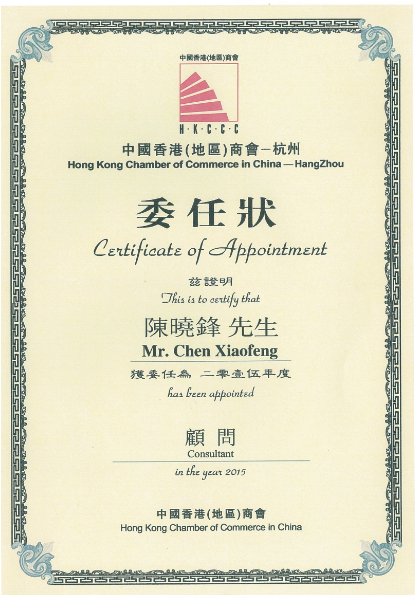 QQ图片20151223102500.png