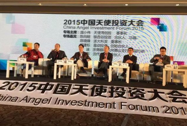 QQ图片20151224100932.png