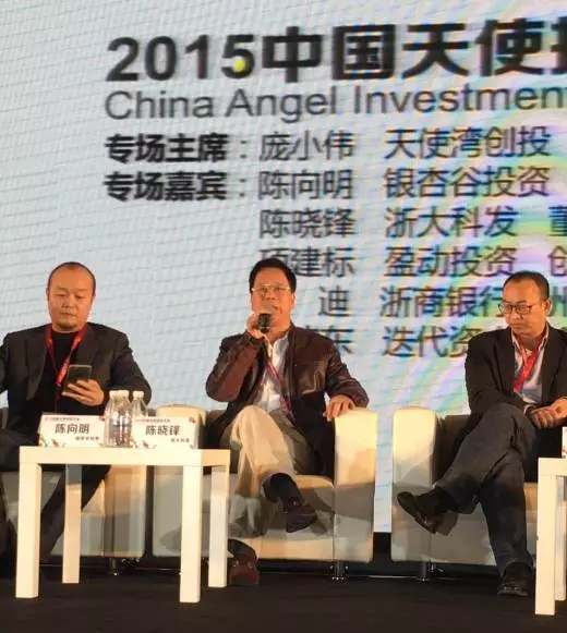 QQ图片20151224101035.png