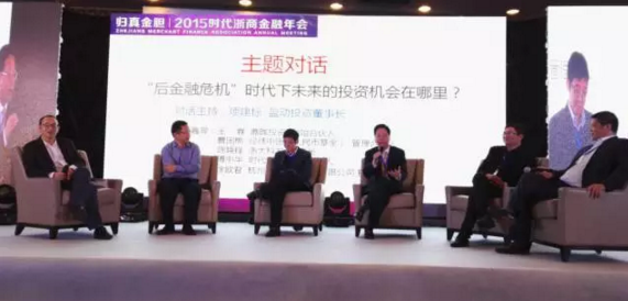 QQ图片20151230160254.png