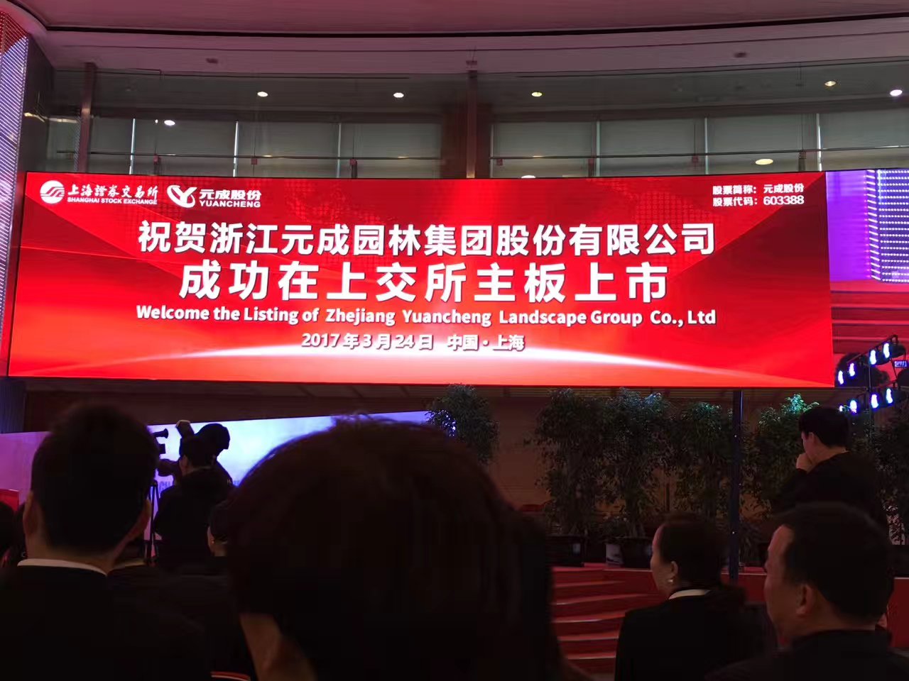 1490344171305989wTfp.jpg 微信图片_20170324122830.jpg