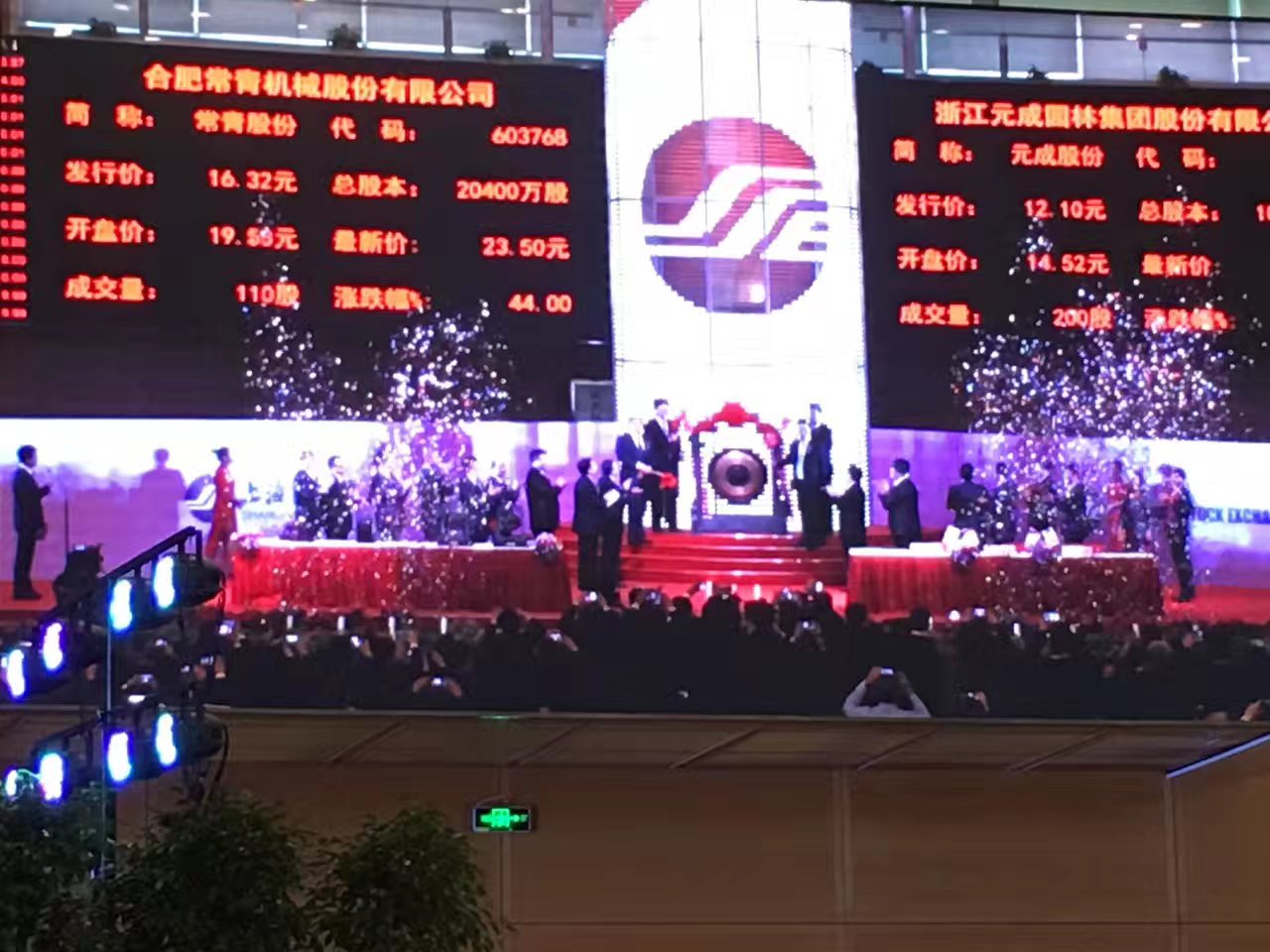 1490344207678121qHVn.jpg 微信图片_20170324122841.jpg