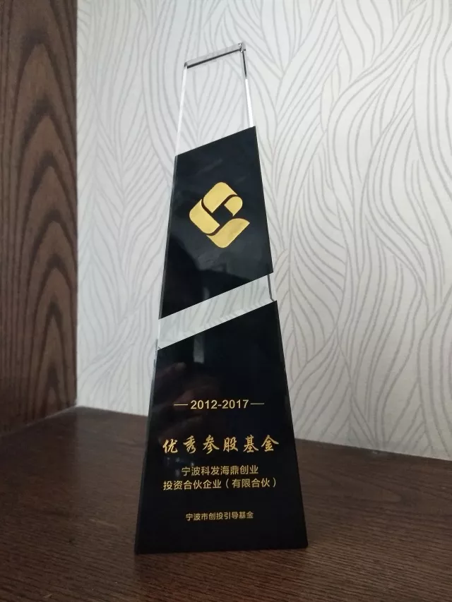 QQ图片20171017172110.png