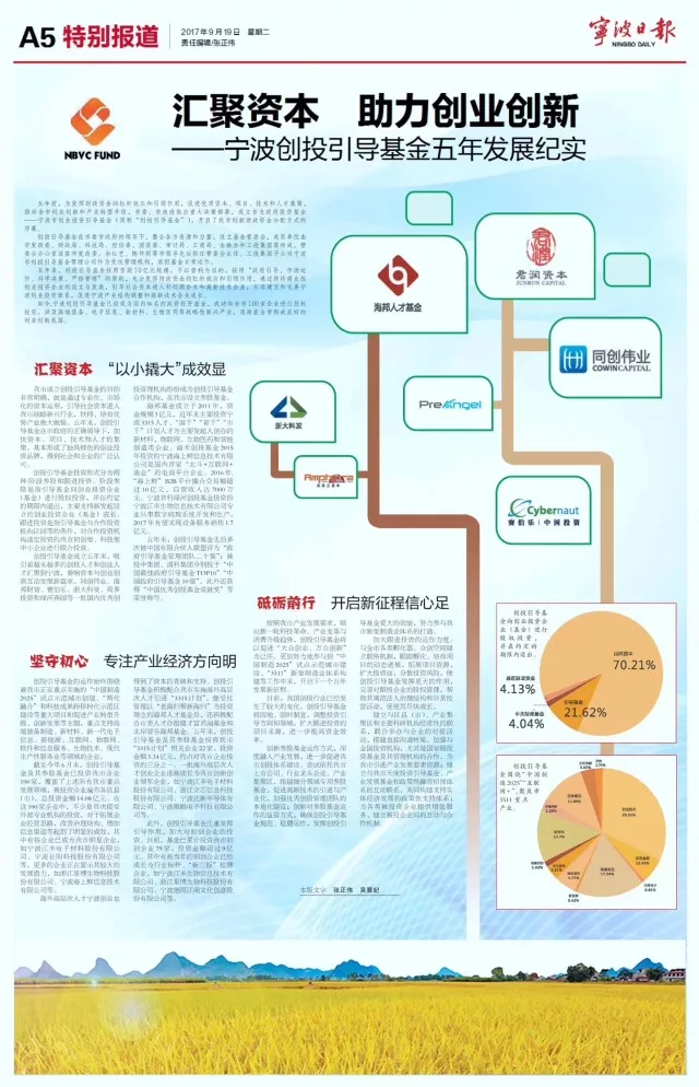 QQ图片20171017172330.png