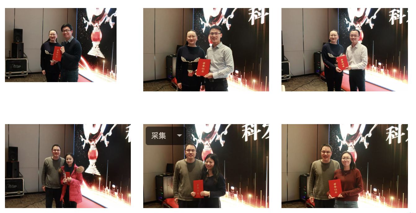 1548222752458222uOco.png 屏幕快照 2019-01-23 下午1.52.03.png