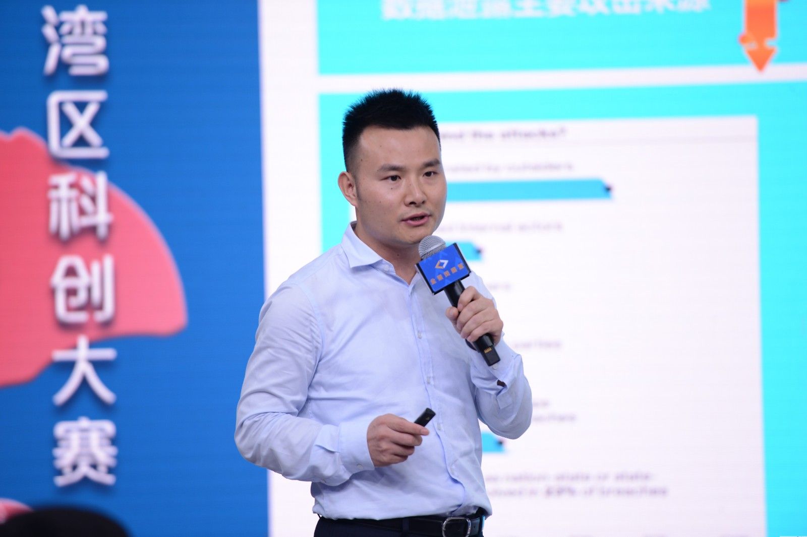 “DSC_0826”的副本 2.jpg