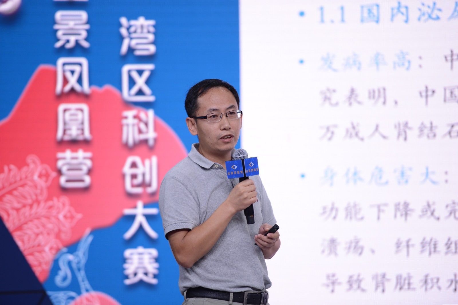 “DSC_1018”的副本 3.jpg