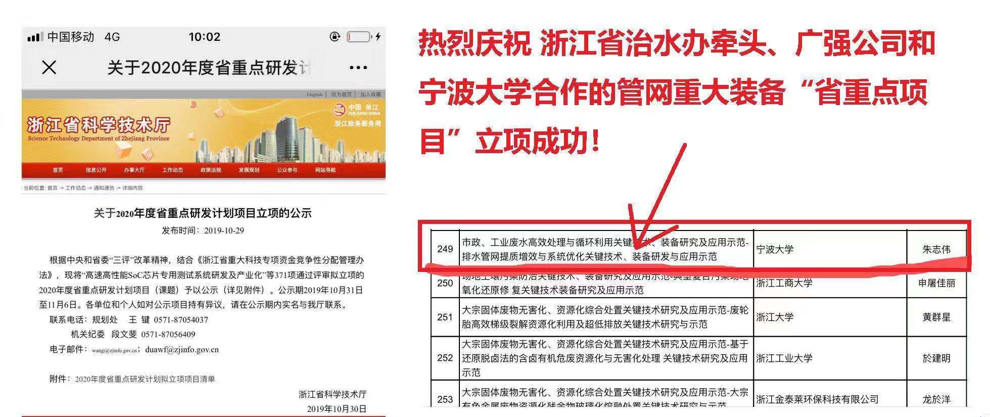 15730217537094741w3j.jpeg WechatIMG677.jpeg