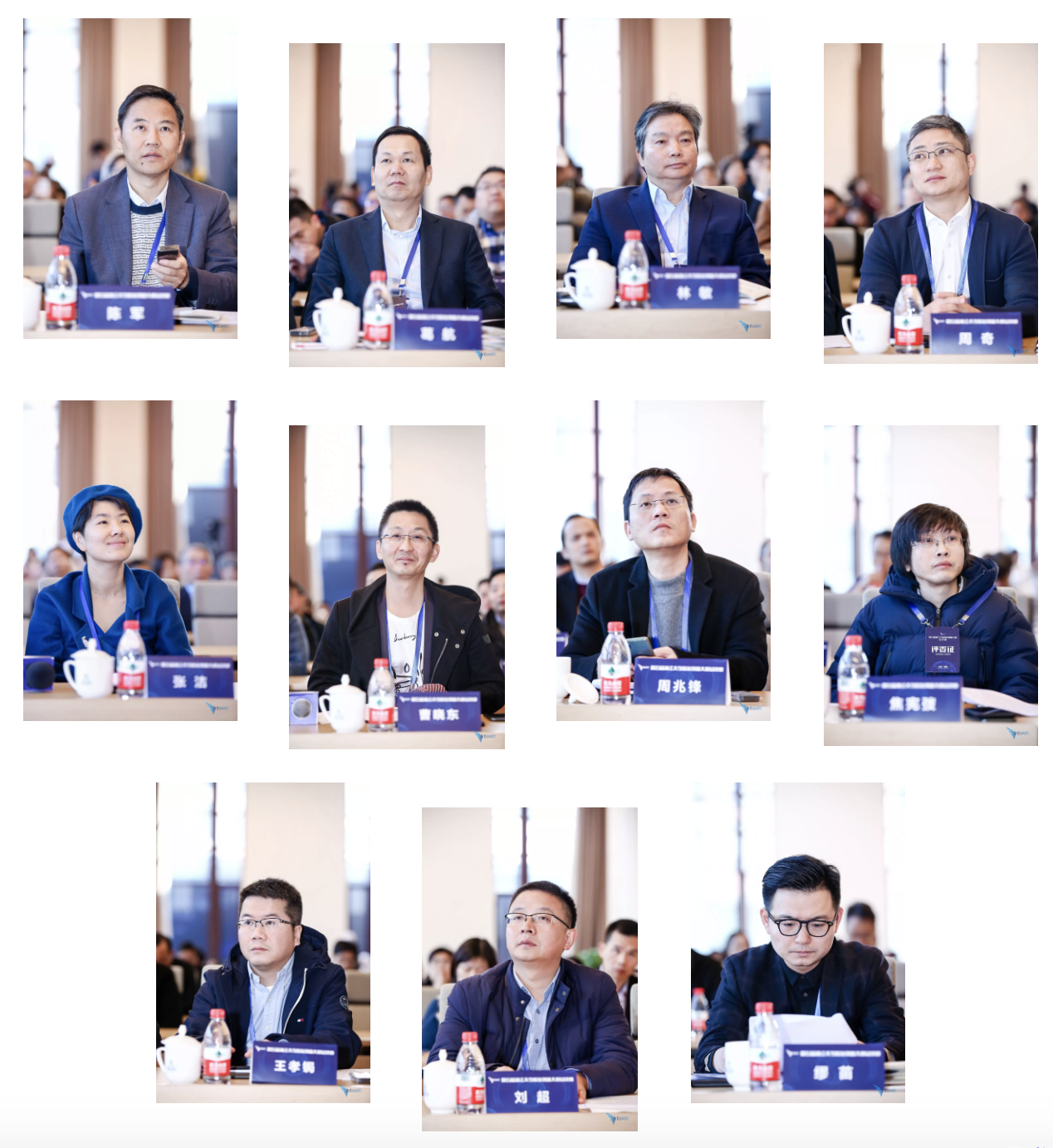 截屏2019-12-10下午4.51.48.png