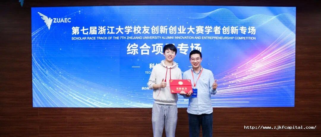 1722845014454670Oy3N.jpg 微信图片_202408051600111.jpg