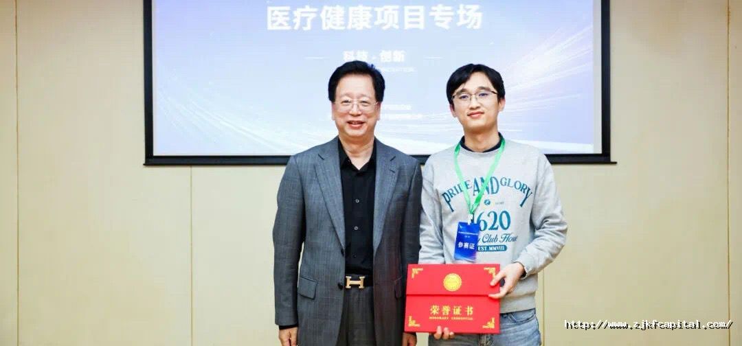 1722845049918656UMBp.jpg 微信图片_202408051600113.jpg
