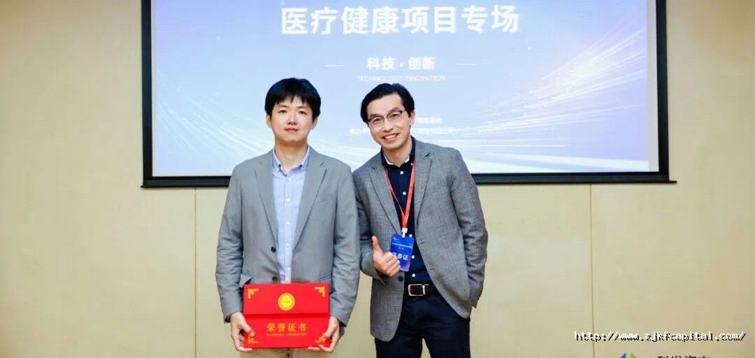 1722845063690225GaQr.jpg 微信图片_202408051600114.jpg