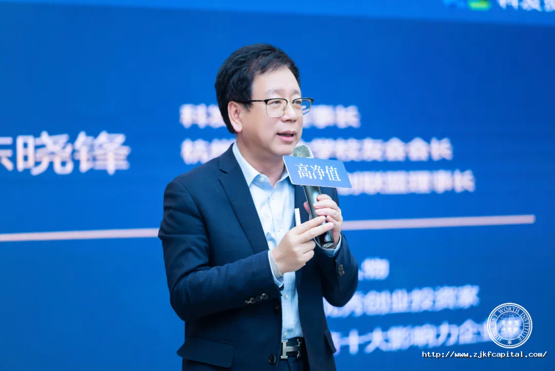 17228471312349454aKD.png 微信图片_20240805163748.png