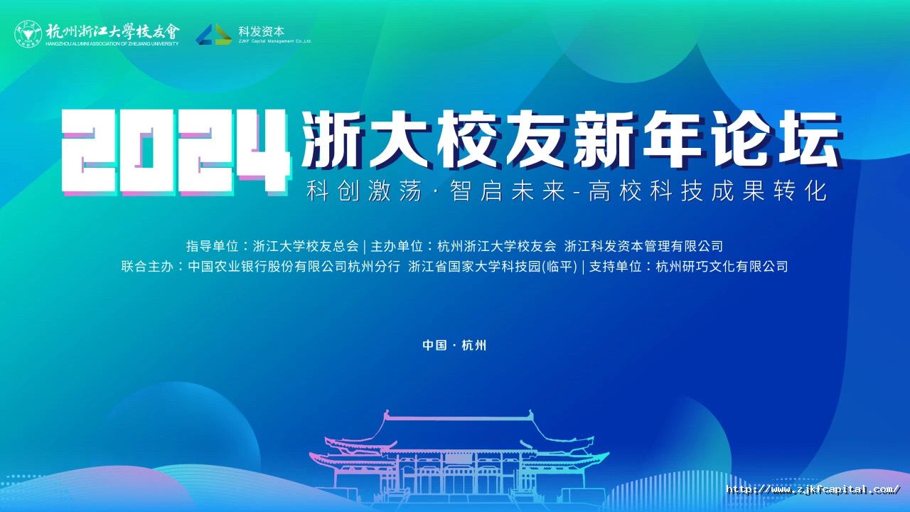 微信图片_20240805164935.jpg