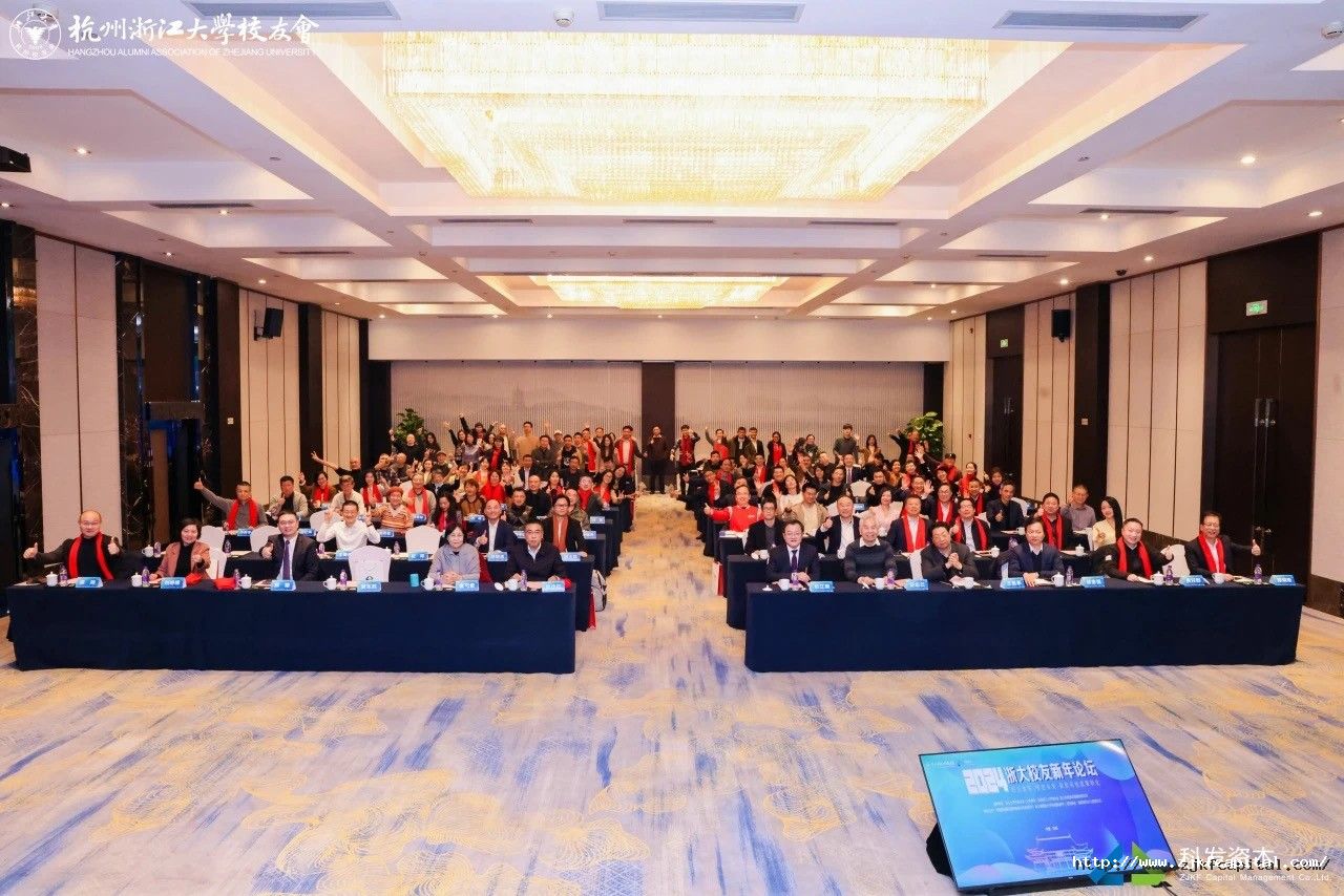 微信图片_20240805164934.jpg