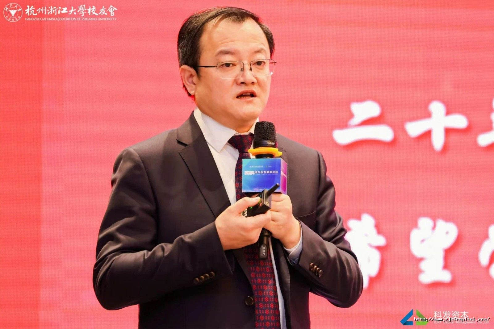 微信图片_20240805164933.jpg