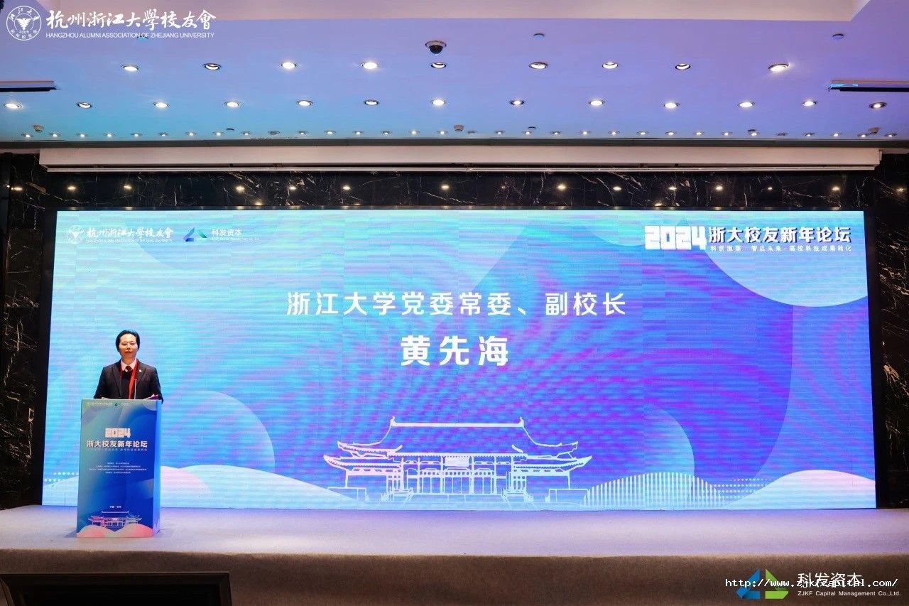 微信图片_202408051649331.jpg