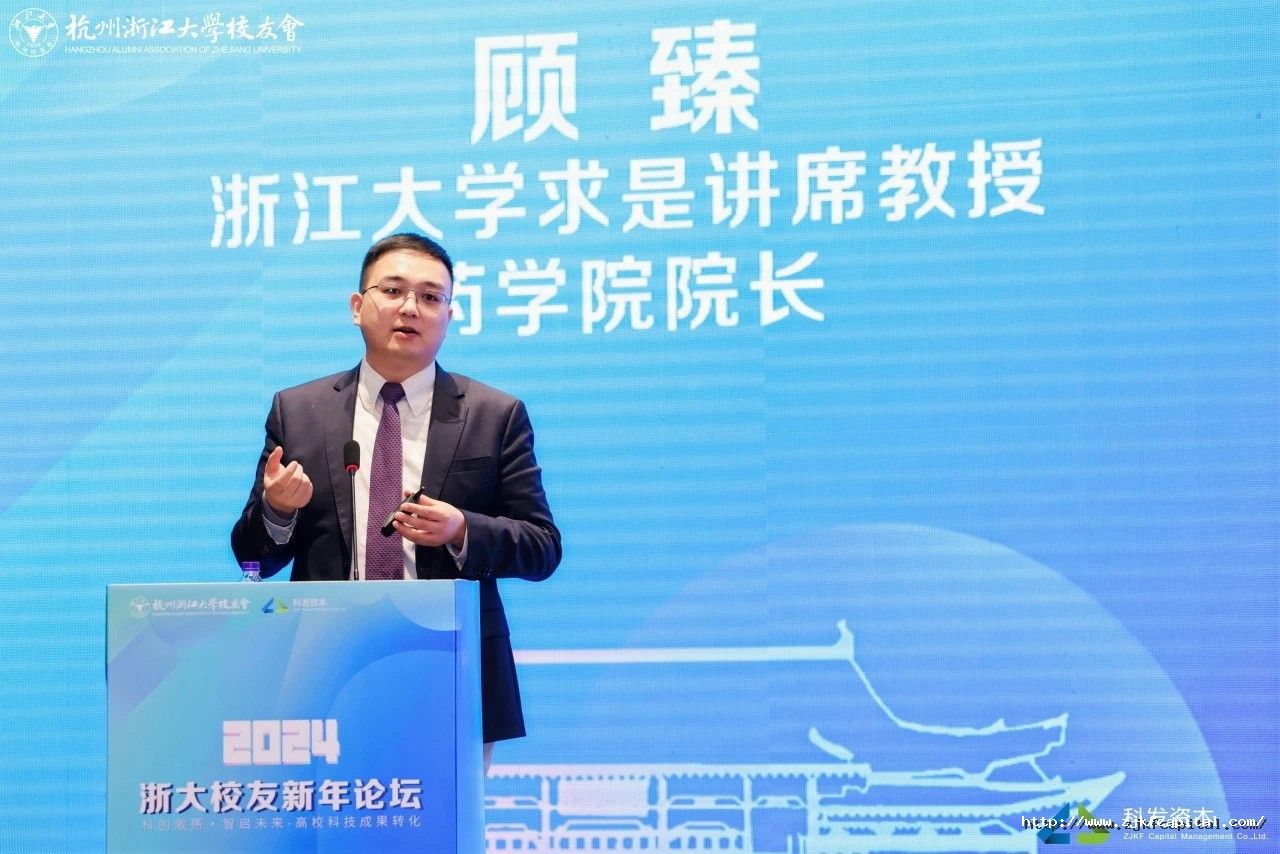 微信图片_20240805164932.jpg