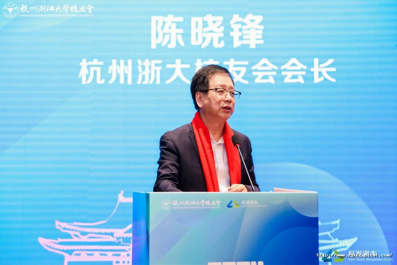 微信图片_202408051649321.jpg