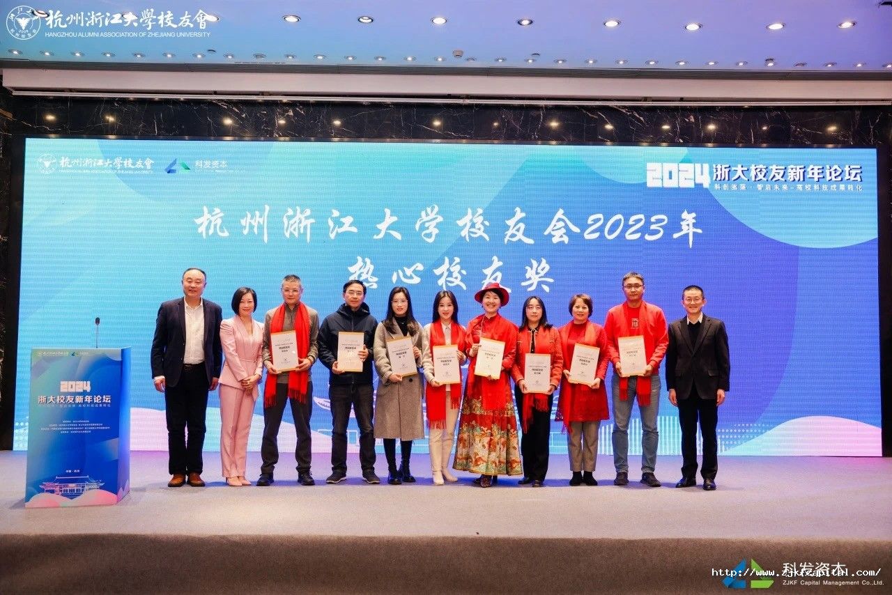 微信图片_202408051649302.jpg