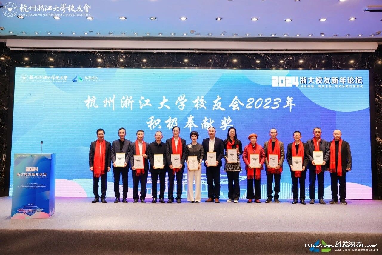 微信图片_20240805164930.jpg