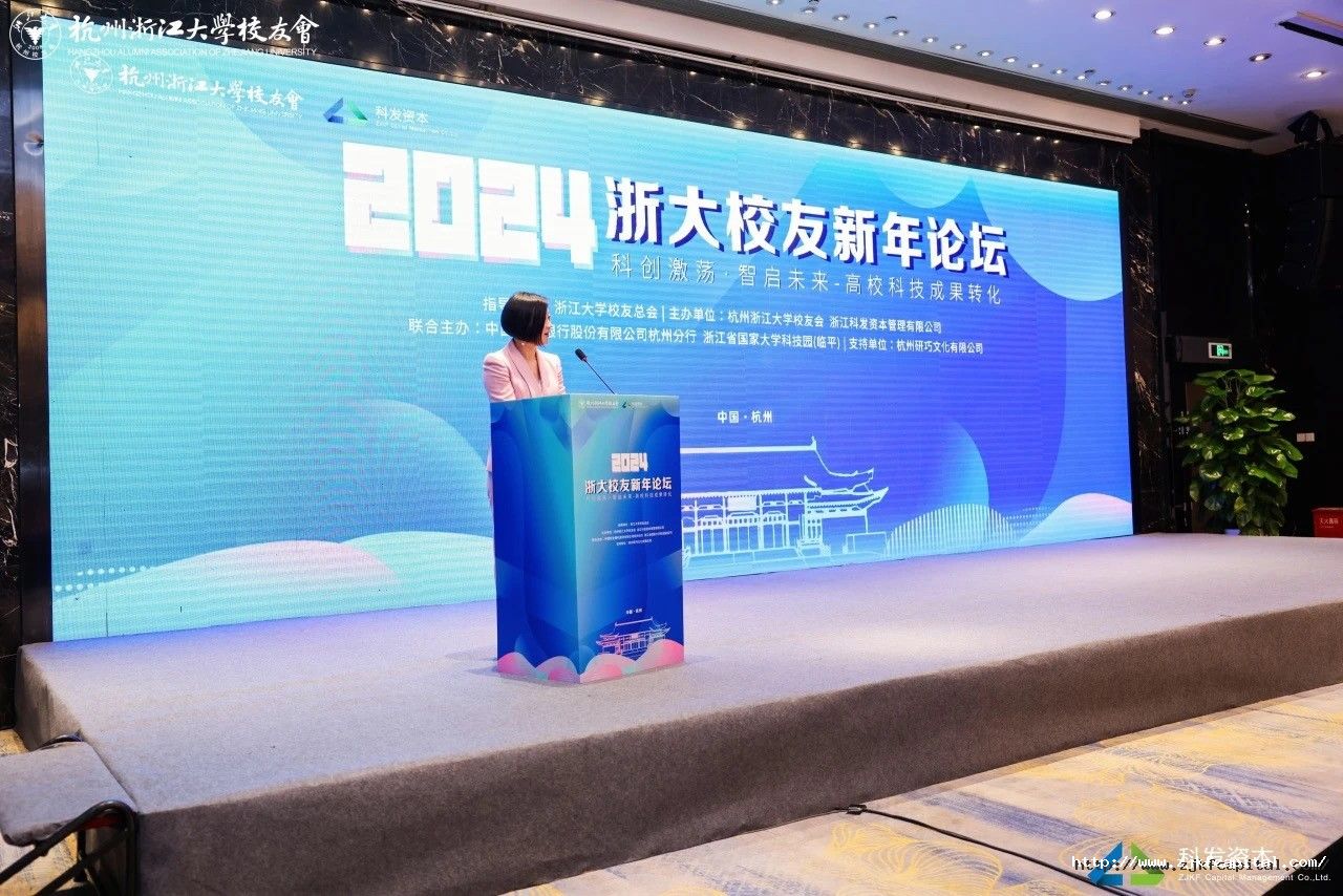 微信图片_202408051649291.jpg