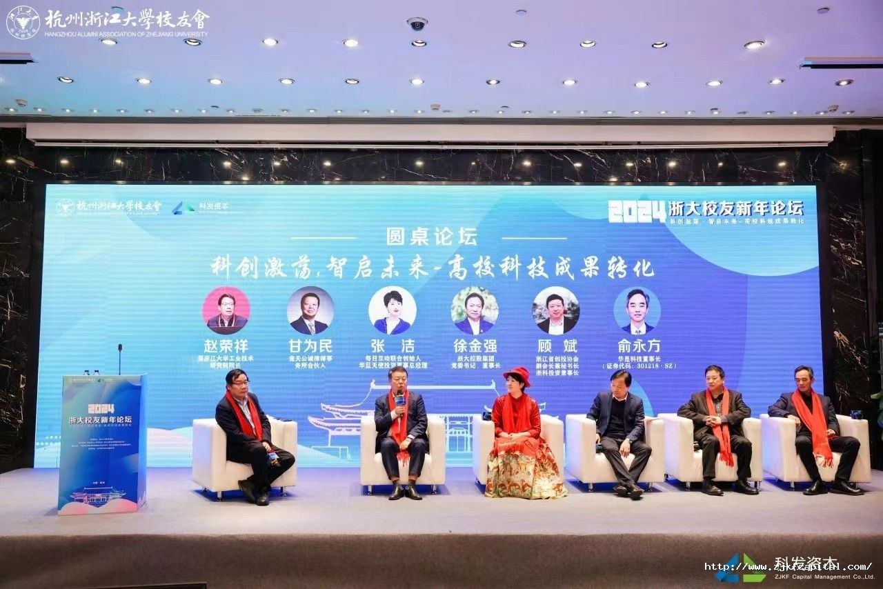 微信图片_20240805165801.jpg