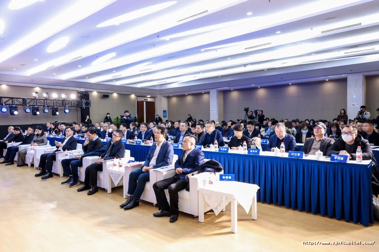 1722849138478874qC91.jpg 微信图片_20240805170240.jpg
