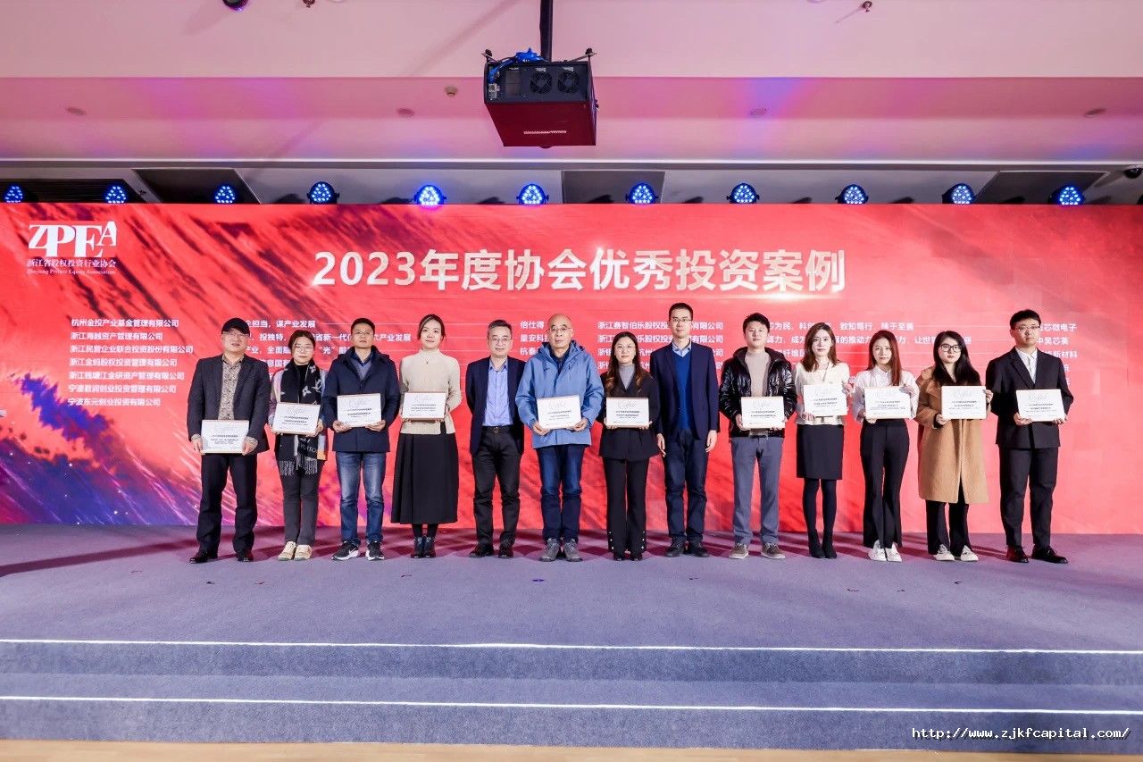 1722849159649312ERYO.jpg 微信图片_20240805170306.jpg