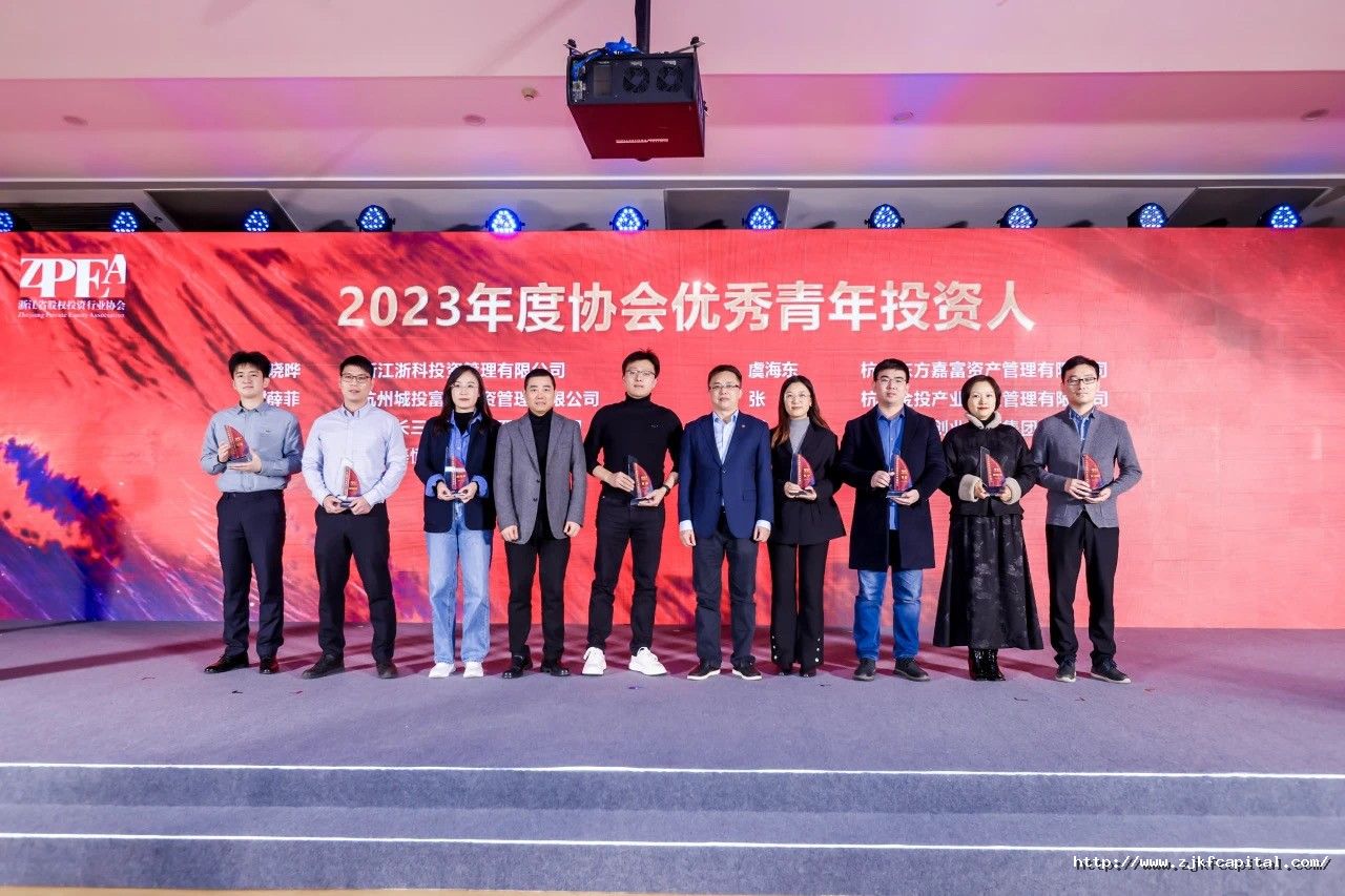 1722849205152829wmeS.jpg 微信图片_202408051703062.jpg