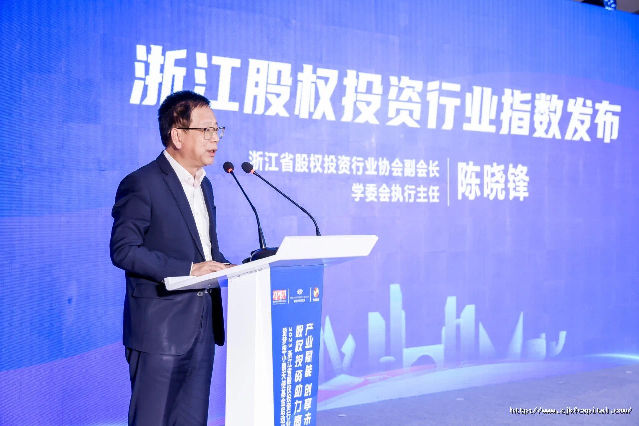 17228492783105434OwZ.jpg 微信图片_202408051703072.jpg