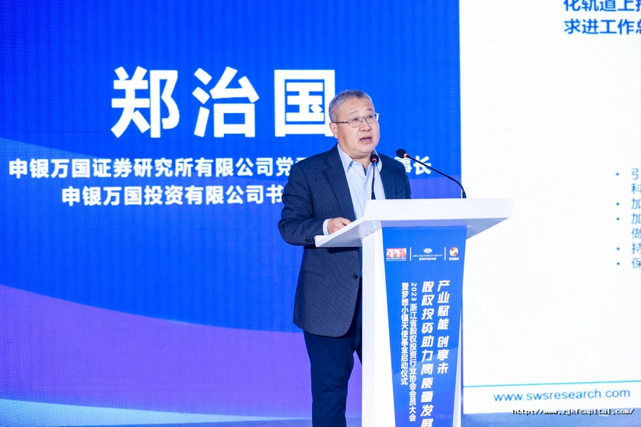 1722849296741114C2Oe.jpg 微信图片_202408051703073.jpg