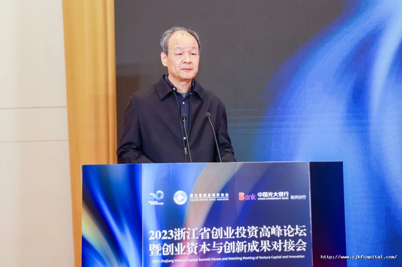 微信图片_202408051720083.jpg