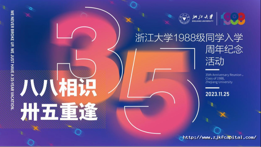 微信图片_20240805173559.png