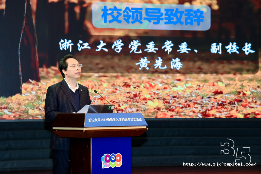 微信图片_202408051736311.png