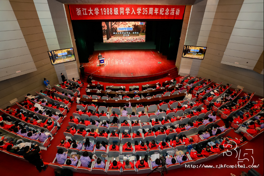 微信图片_202408051736312.png