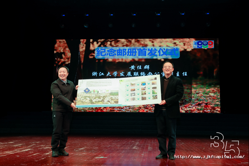 微信图片_202408051736322.png