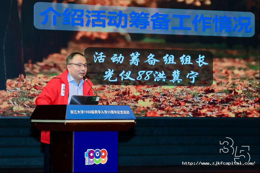 微信图片_202408051736323.png