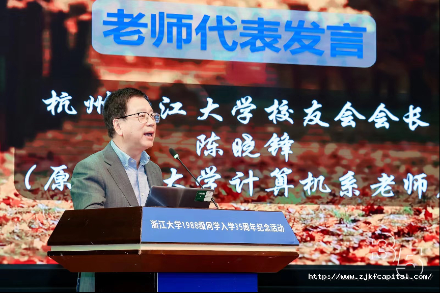 微信图片_202408051736324.png
