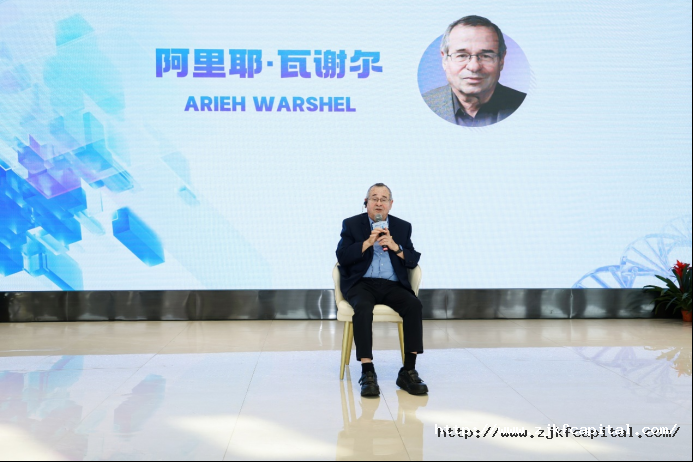 微信图片_20240806151919.png
