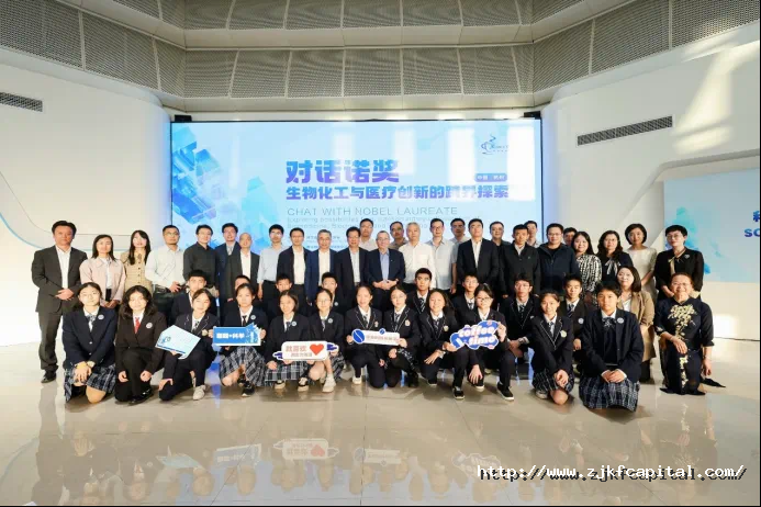 微信图片_202408061519202.png