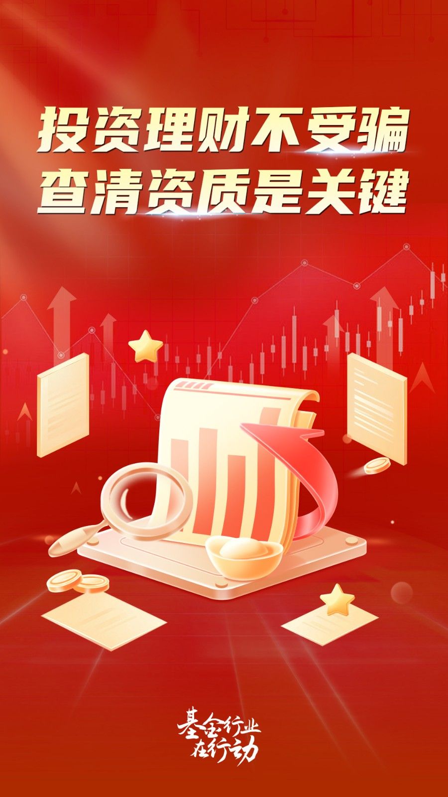 微信图片_20250611163422.jpg