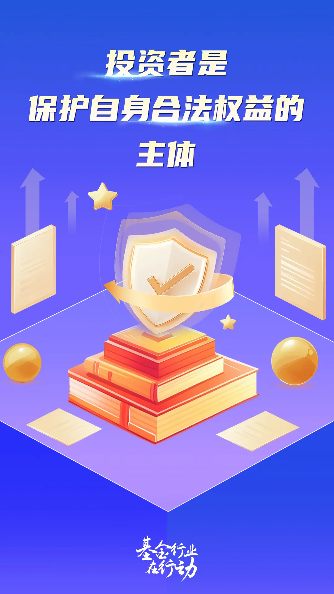 微信图片_20250611164322.png