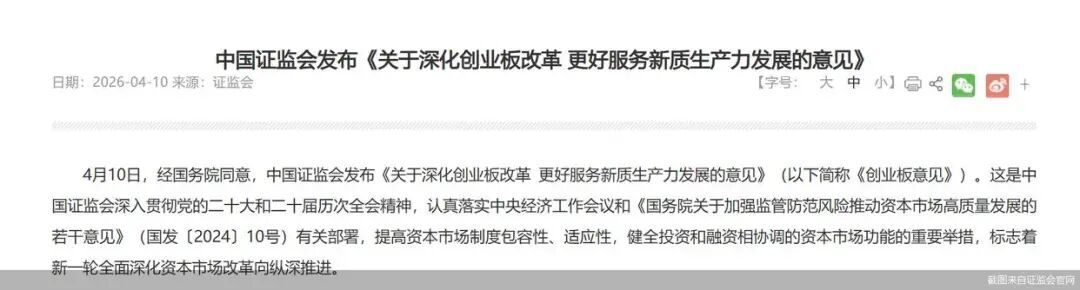 微信图片_2026-06-03_101136_376.jpg